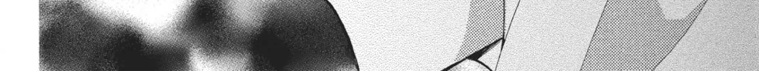 Read Arisa chapter 43 image 15 on Lezhin