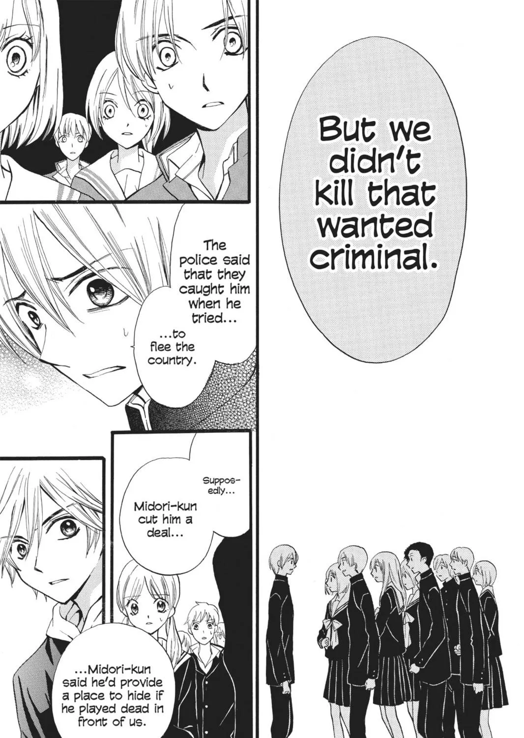Read Arisa chapter 43 image 18 on Lezhin