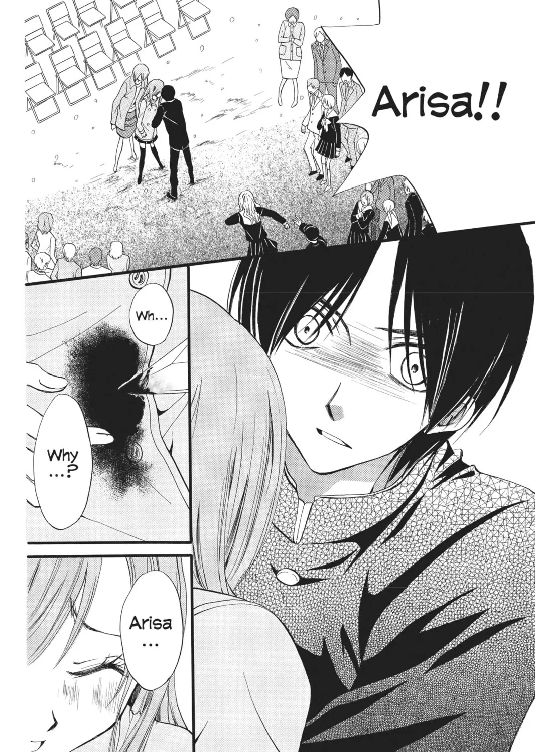 Read Arisa chapter 43 image 2 on Lezhin
