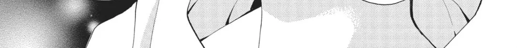 Read Arisa chapter 43 image 21 on Lezhin