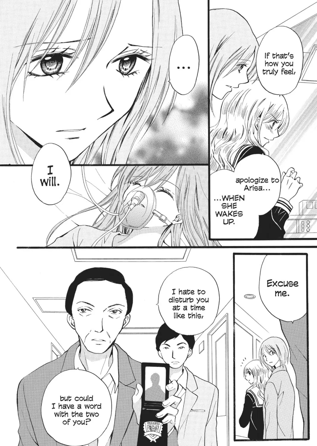 Read Arisa chapter 43 image 26 on Lezhin