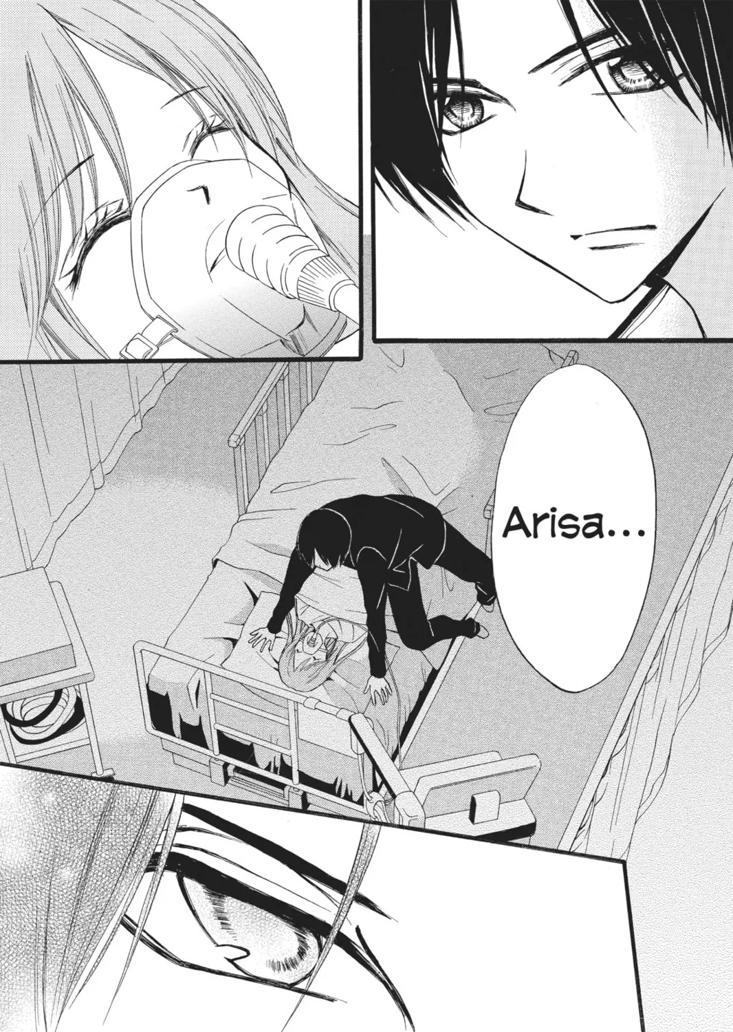 Read Arisa chapter 43 image 32 on Lezhin