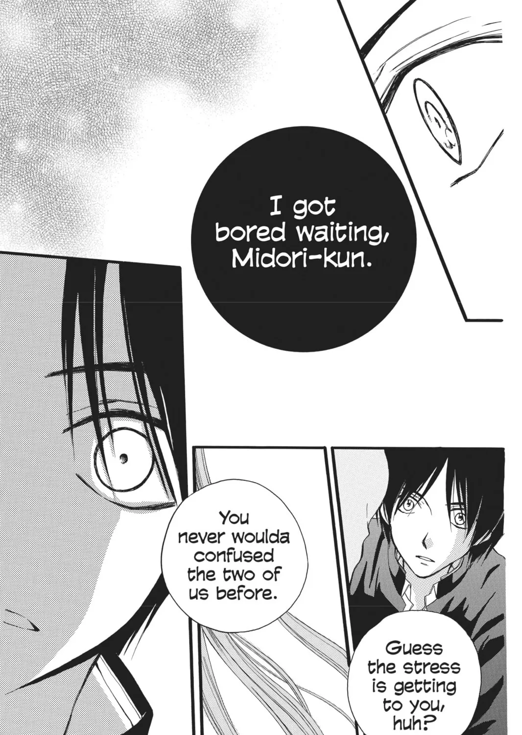 Read Arisa chapter 43 image 36 on Lezhin