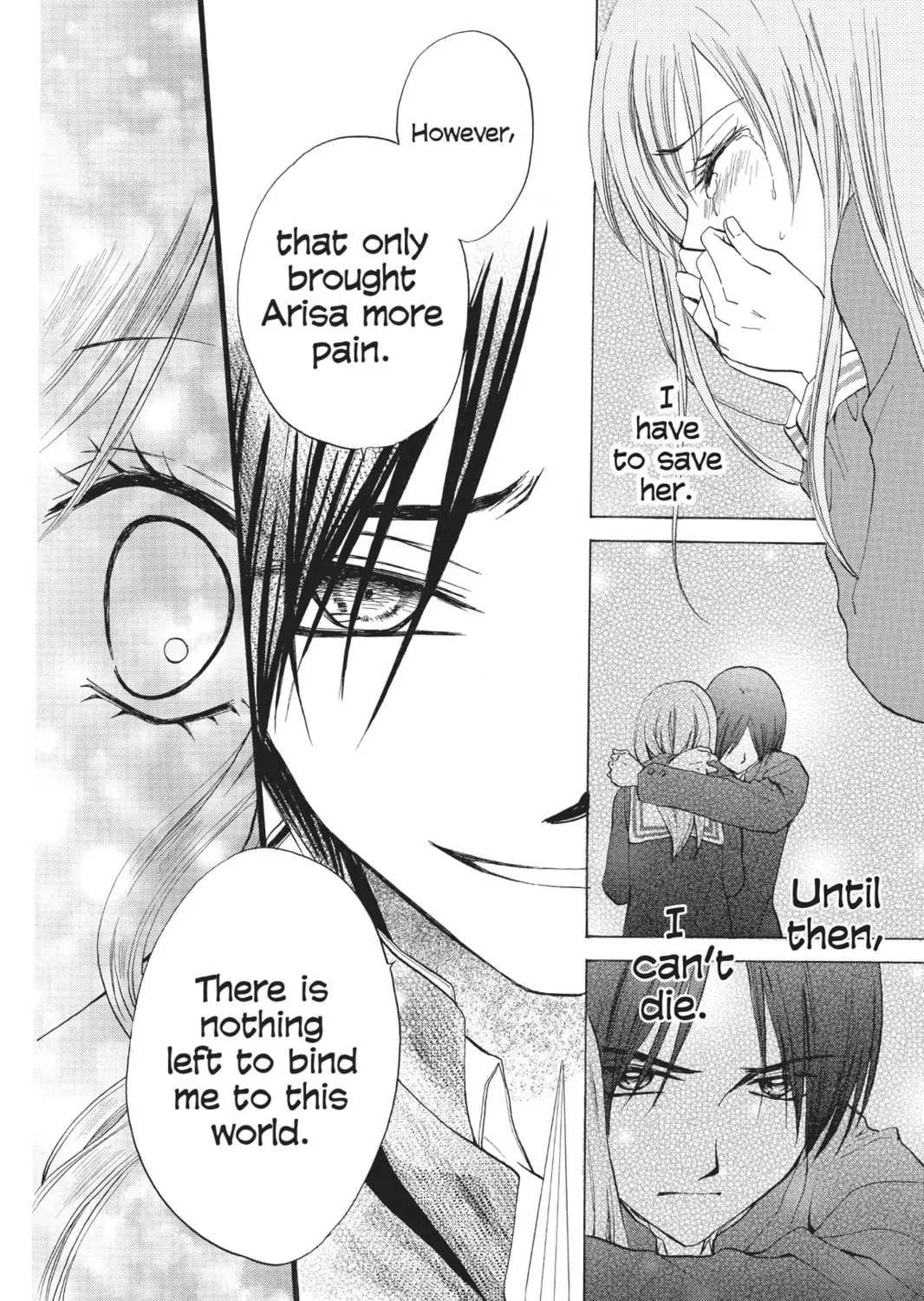 Read Arisa chapter 43 image 54 on Lezhin