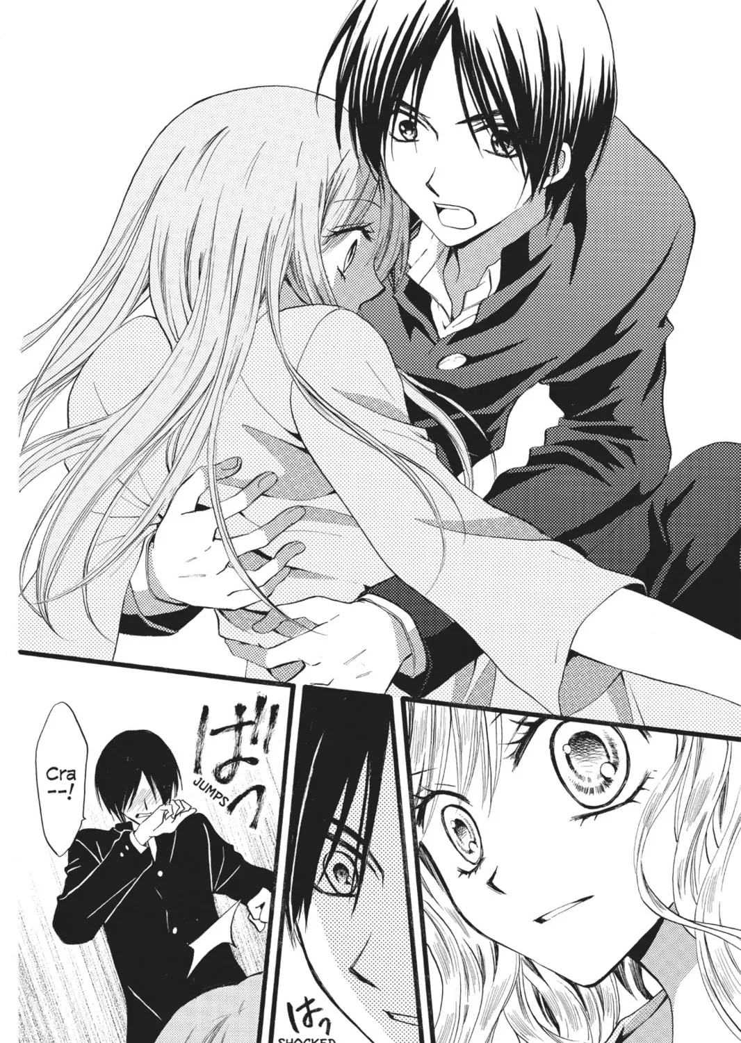 Read Arisa chapter 43 image 62 on Lezhin