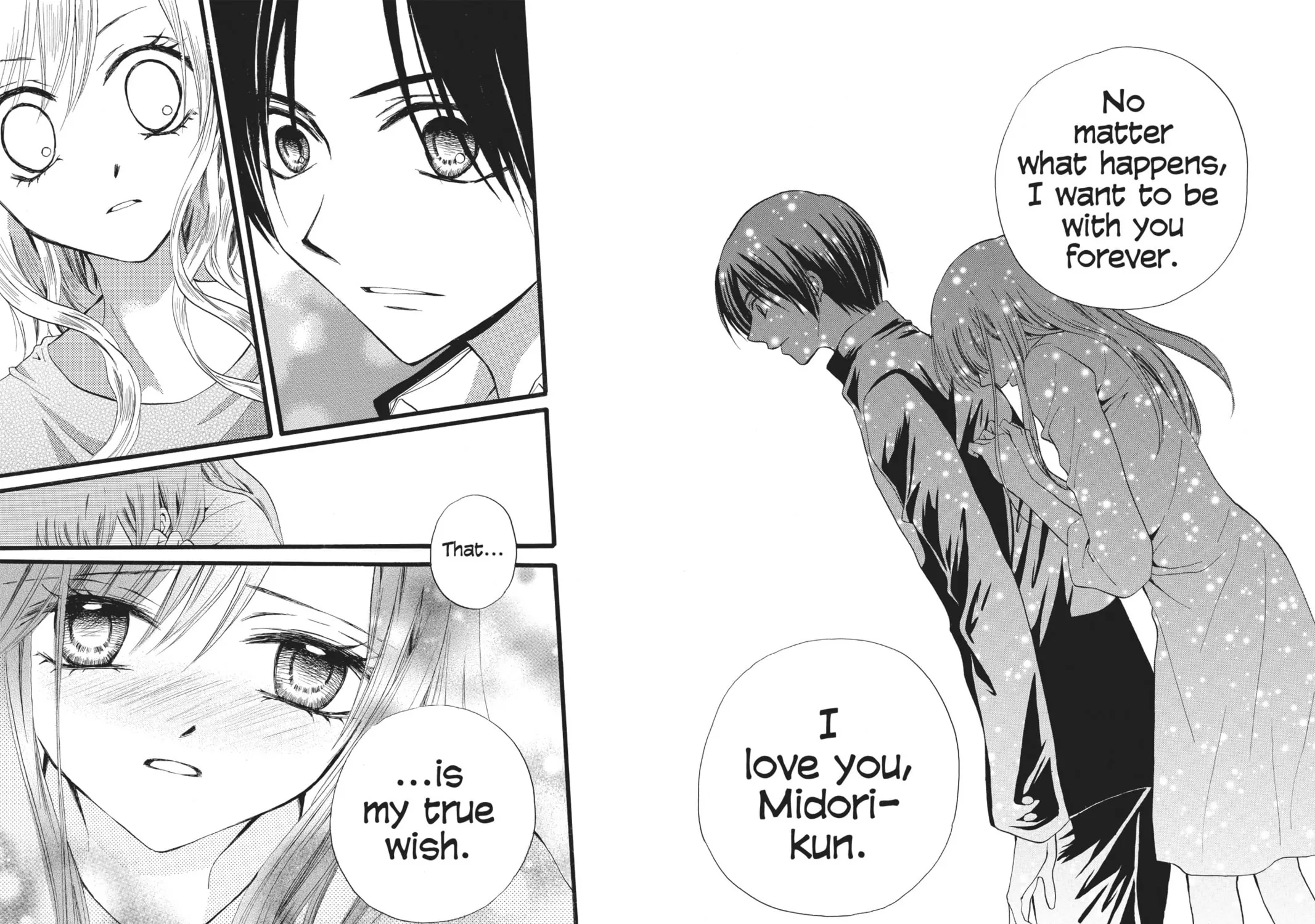 Read Arisa chapter 43 image 66 on Lezhin