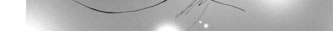 Read Arisa chapter 43 image 7 on Lezhin