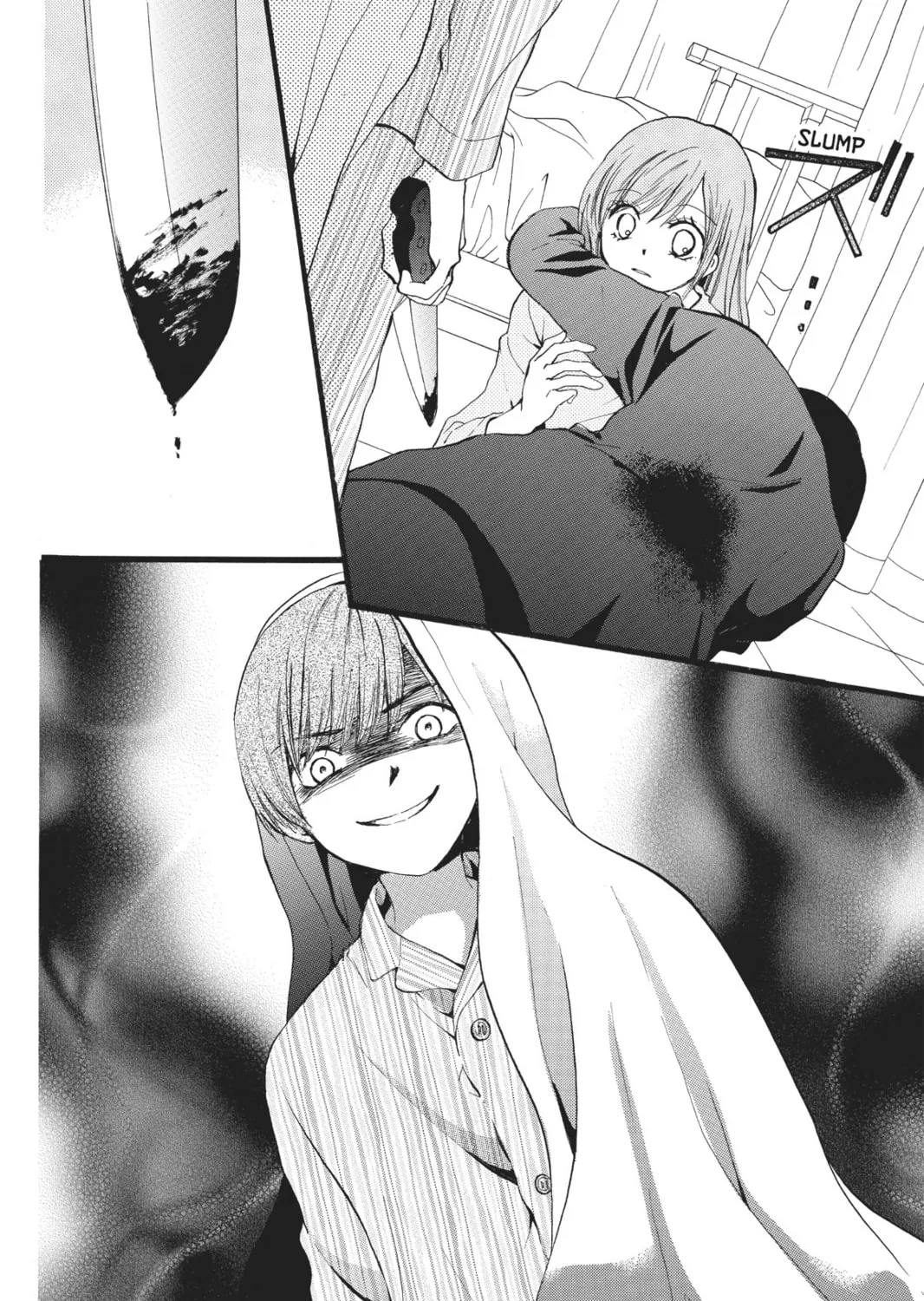 Read Arisa chapter 43 image 72 on Lezhin