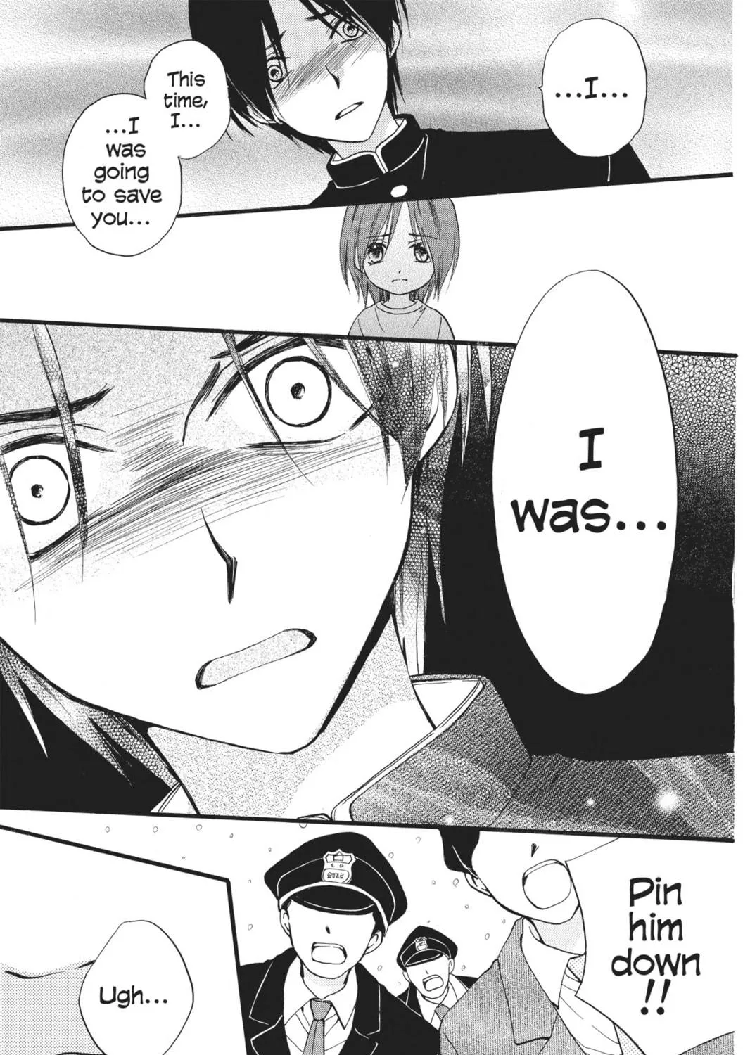 Read Arisa chapter 43 image 8 on Lezhin