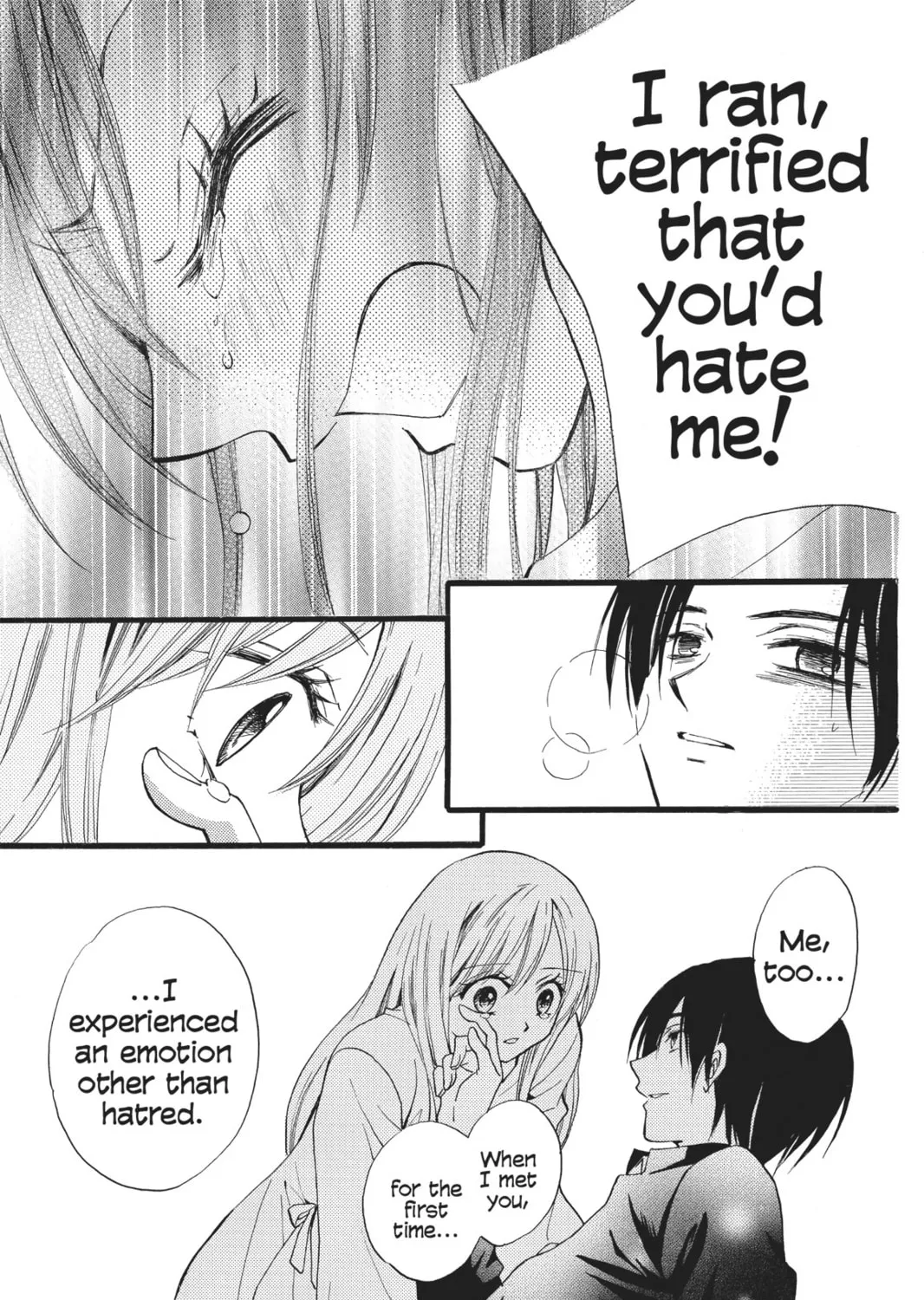 Read Arisa chapter 44 image 12 on Lezhin