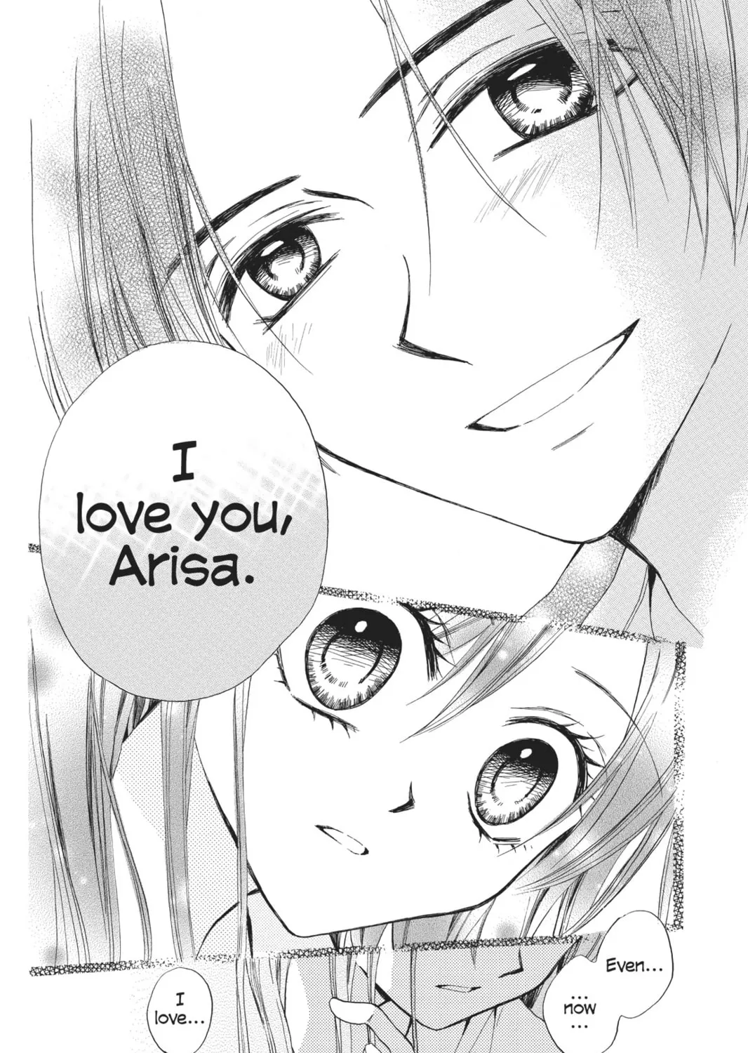 Read Arisa chapter 44 image 14 on Lezhin