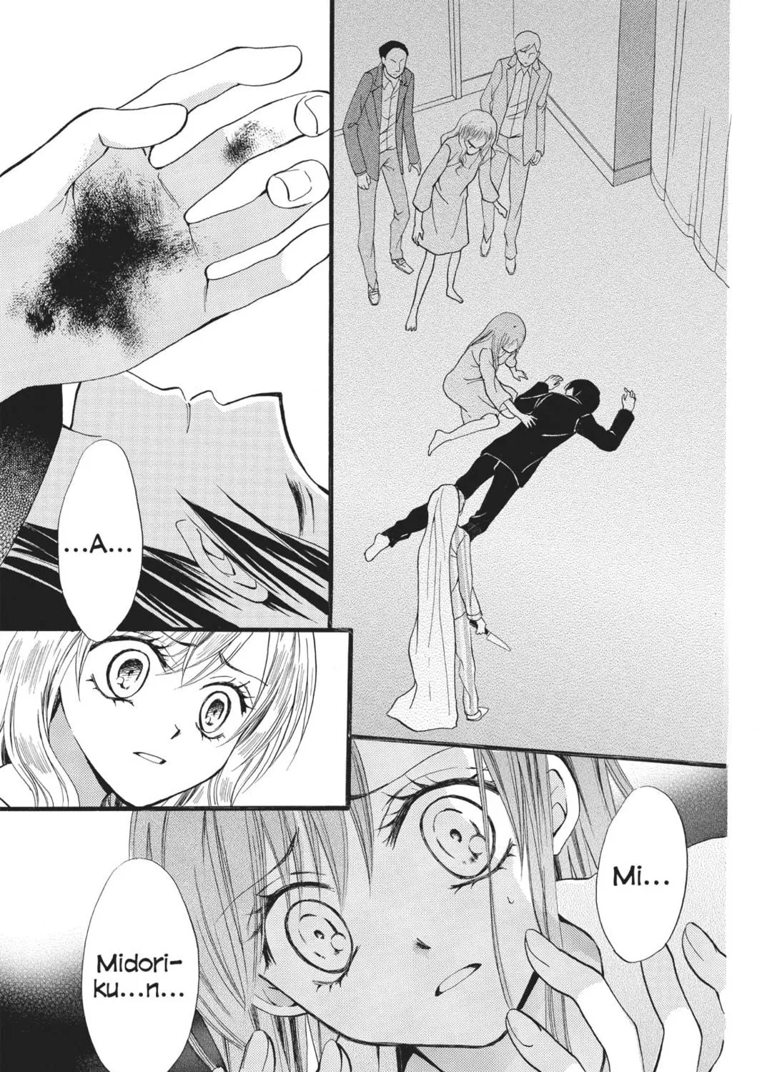 Read Arisa chapter 44 image 4 on Lezhin
