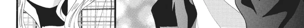 Read Arisa chapter 44 image 43 on Lezhin