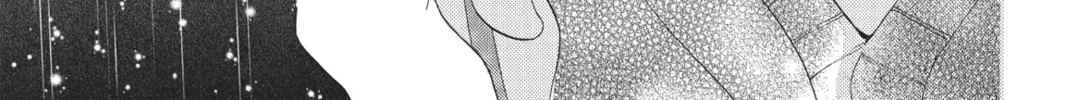 Read Arisa chapter 44 image 45 on Lezhin