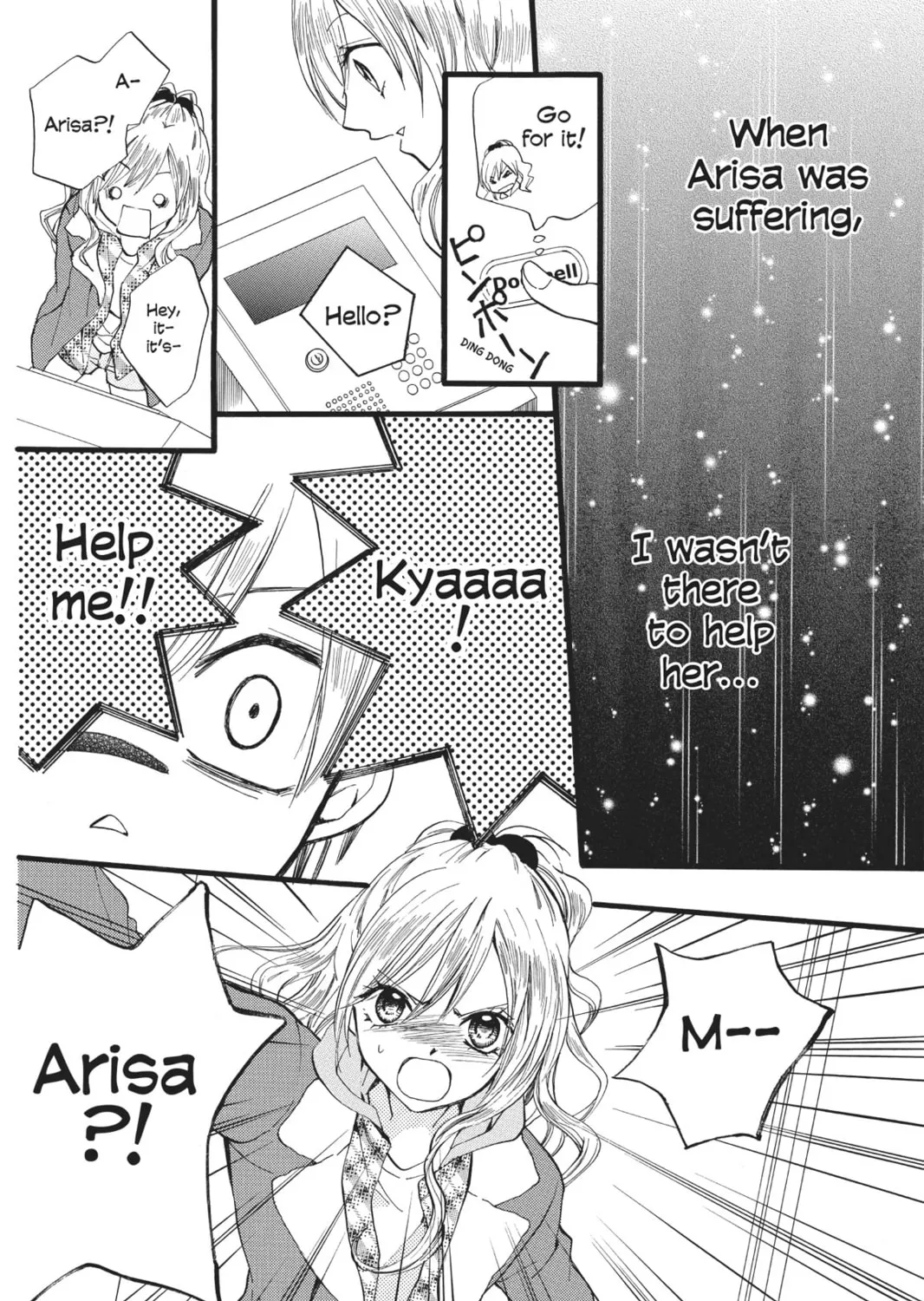 Read Arisa chapter 44 image 50 on Lezhin