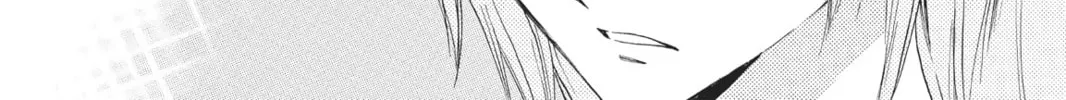 Read Arisa chapter 44 image 55 on Lezhin
