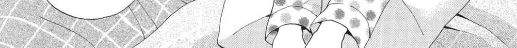 Read Arisa chapter 44 image 57 on Lezhin