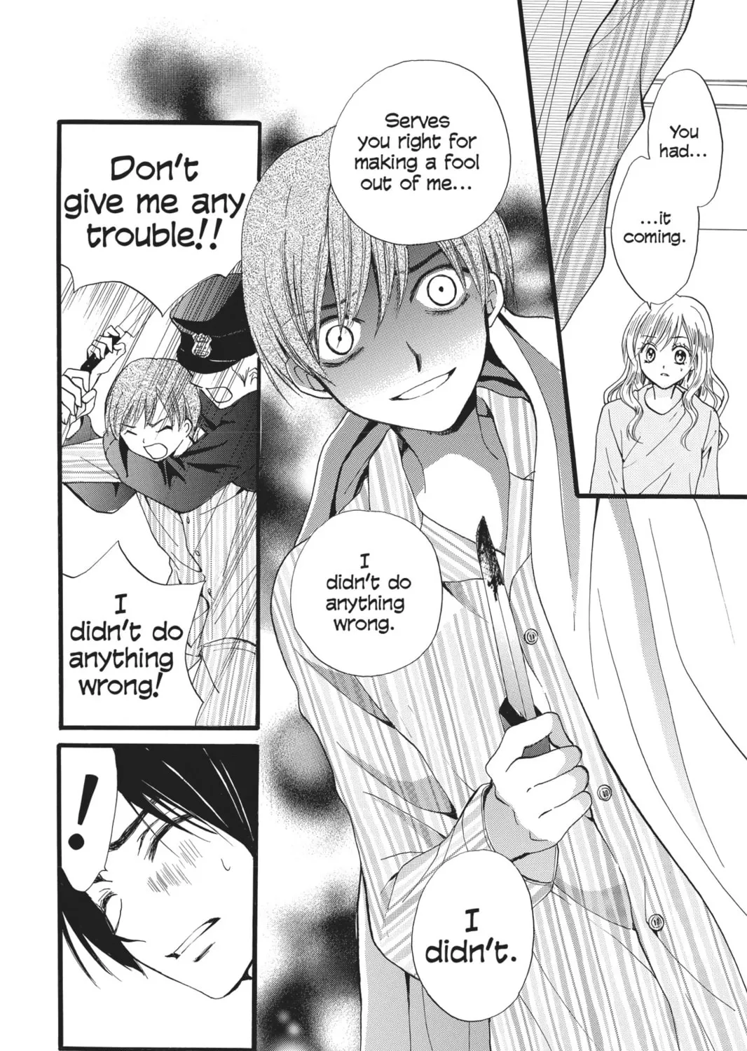 Read Arisa chapter 44 image 6 on Lezhin