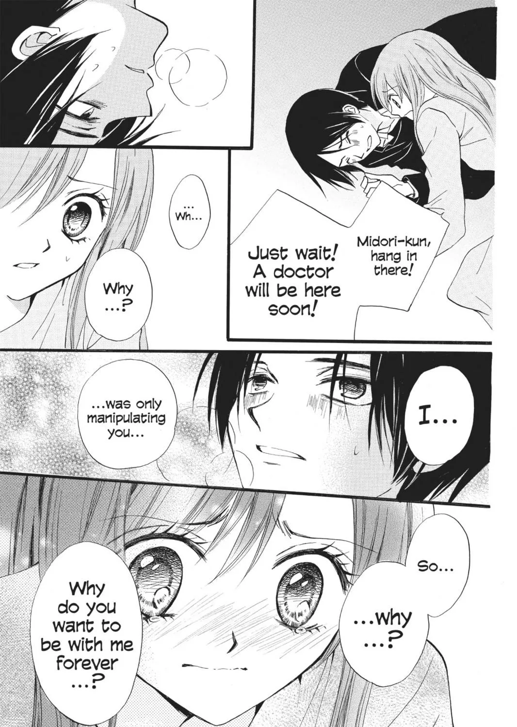 Read Arisa chapter 44 image 8 on Lezhin