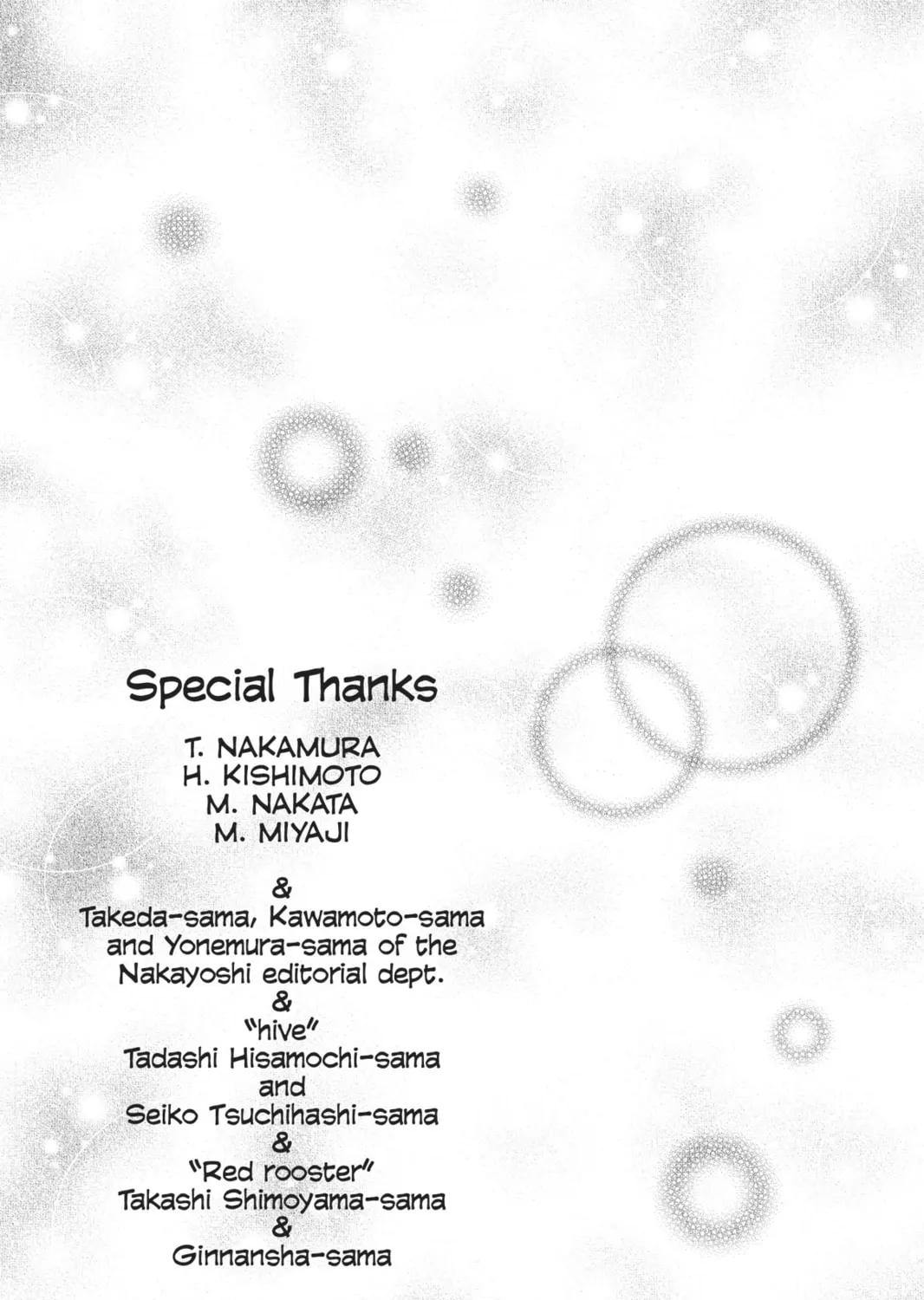 Read Arisa chapter 44 image 84 on Lezhin