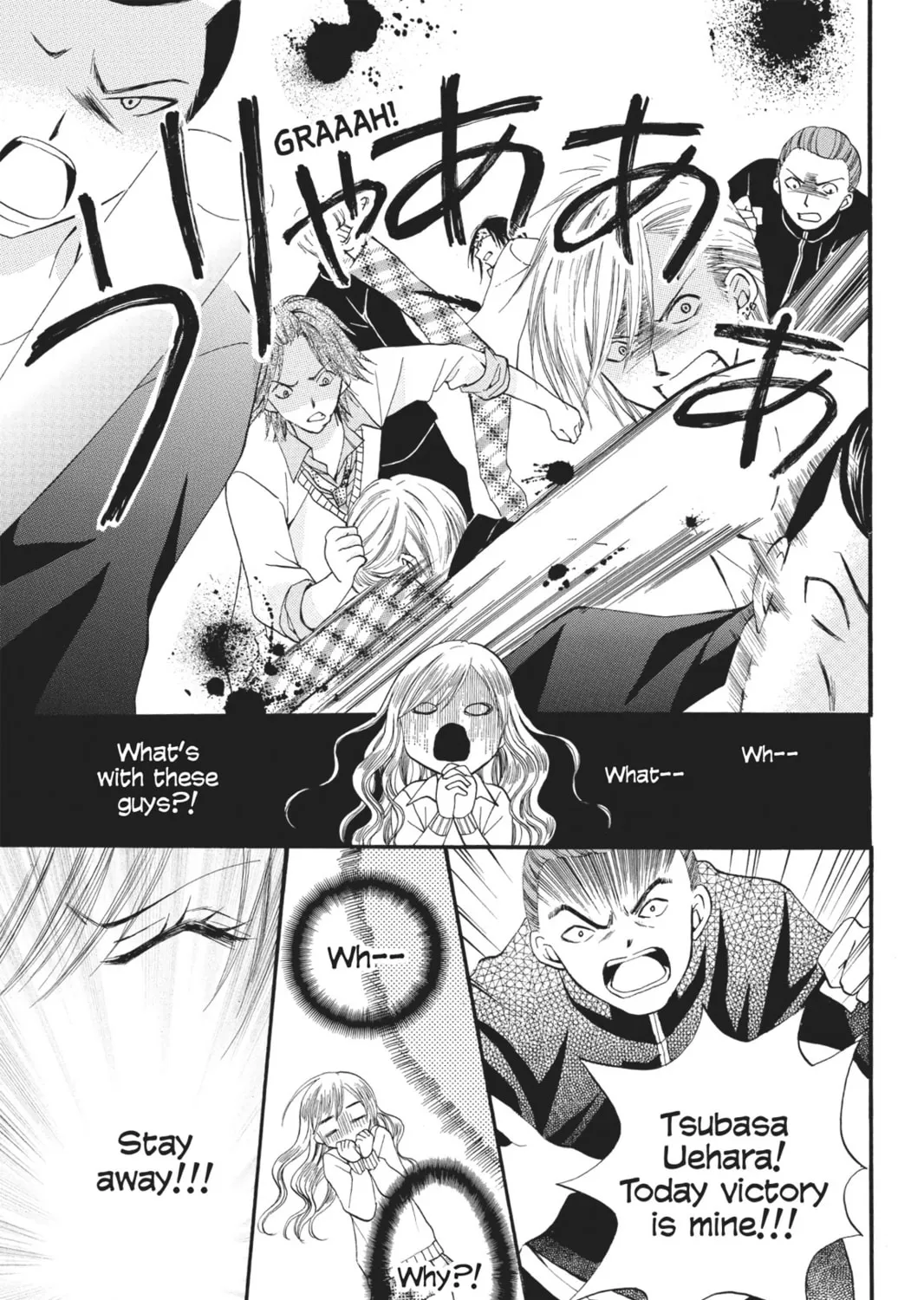 Read Arisa chapter 45 image 14 on Lezhin