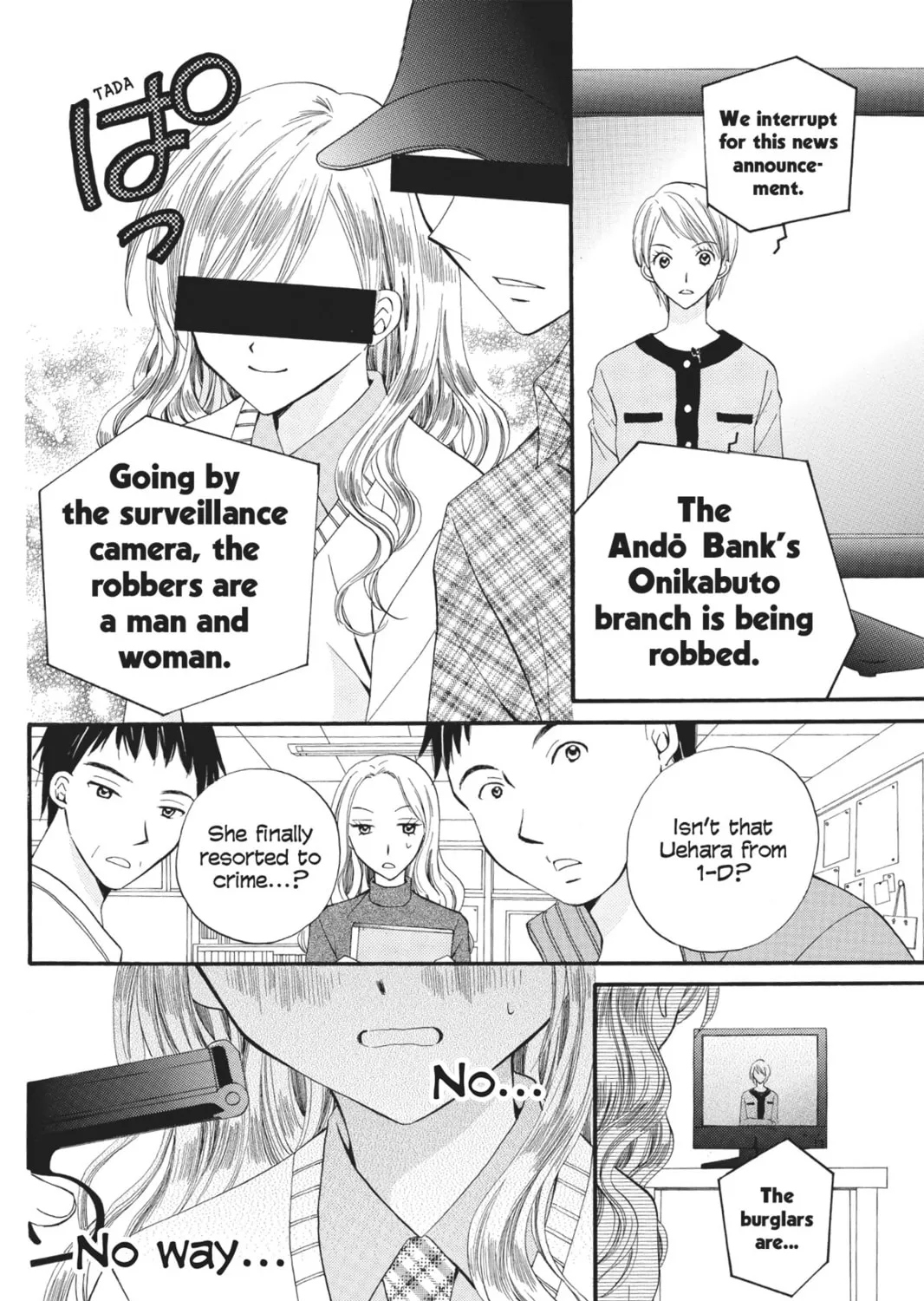 Read Arisa chapter 45 image 44 on Lezhin