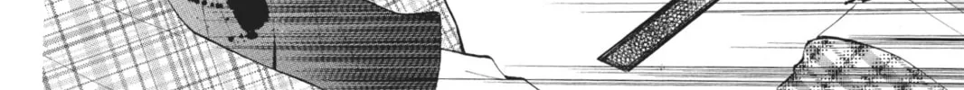 Read Arisa chapter 45 image 51 on Lezhin