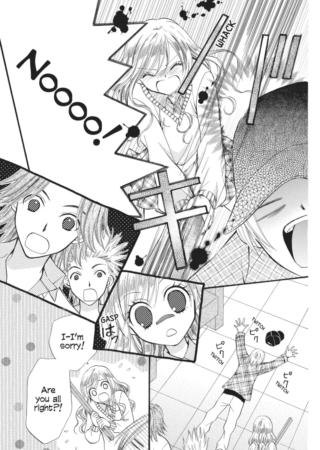Read Arisa chapter 45 image 56 on Lezhin