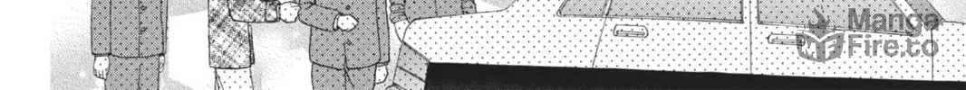 Read Arisa chapter 45 image 59 on Lezhin