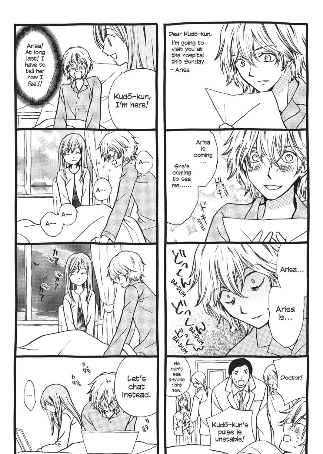Read Arisa chapter 45 image 66 on Lezhin