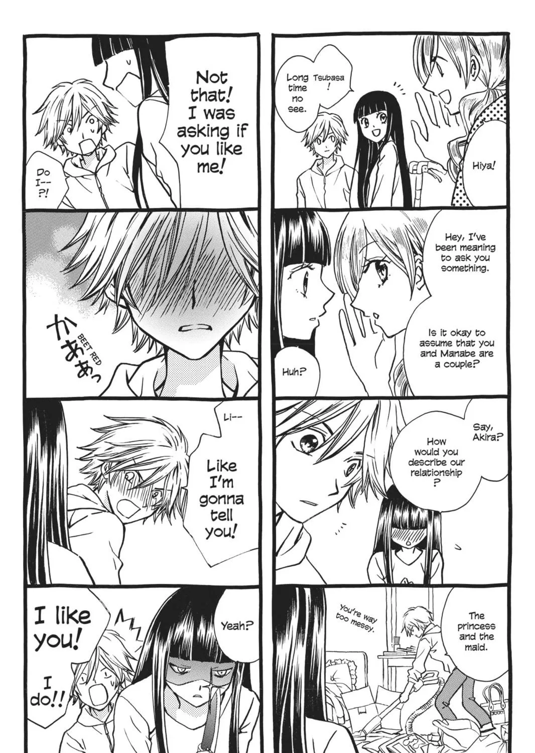 Read Arisa chapter 45 image 68 on Lezhin