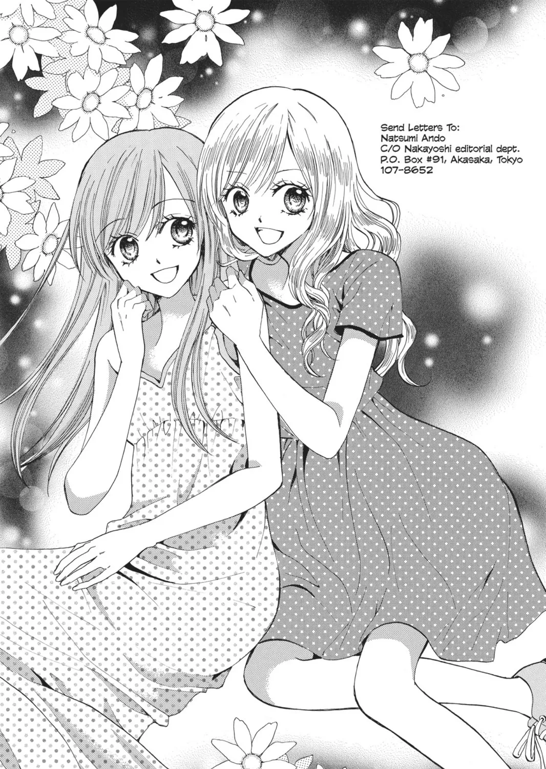 Read Arisa chapter 45 image 72 on Lezhin
