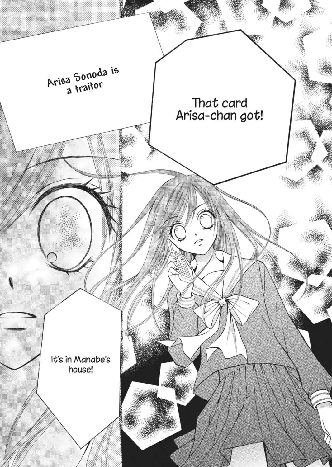 Read Arisa chapter 5 image 10 on Lezhin