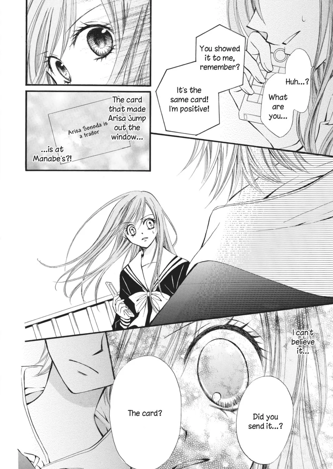 Read Arisa chapter 5 image 12 on Lezhin
