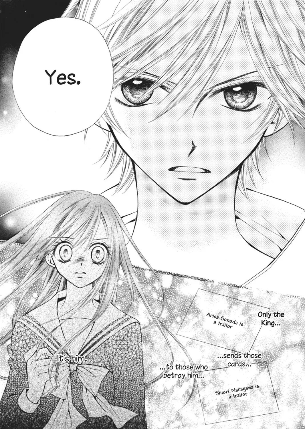 Read Arisa chapter 5 image 14 on Lezhin