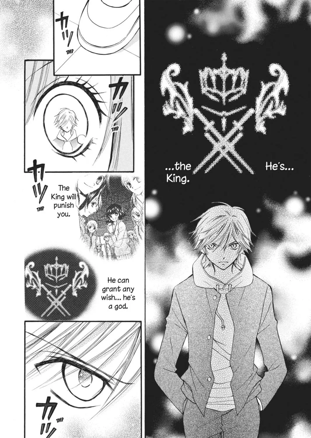 Read Arisa chapter 5 image 16 on Lezhin