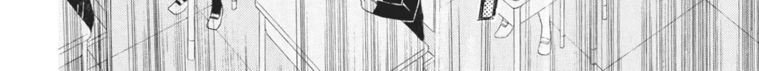 Read Arisa chapter 5 image 33 on Lezhin