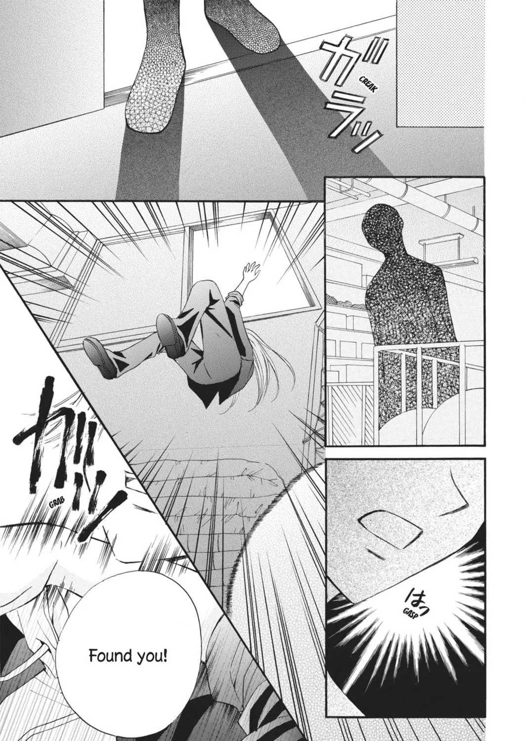 Read Arisa chapter 5 image 58 on Lezhin