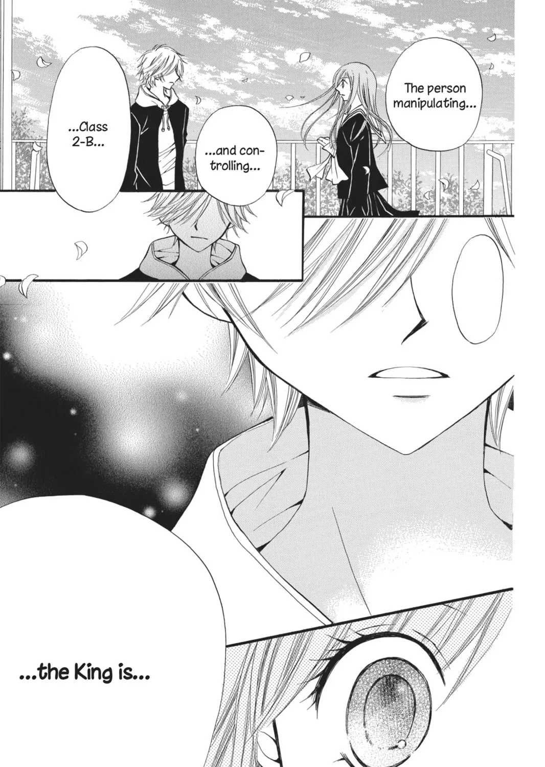 Read Arisa chapter 5 image 6 on Lezhin