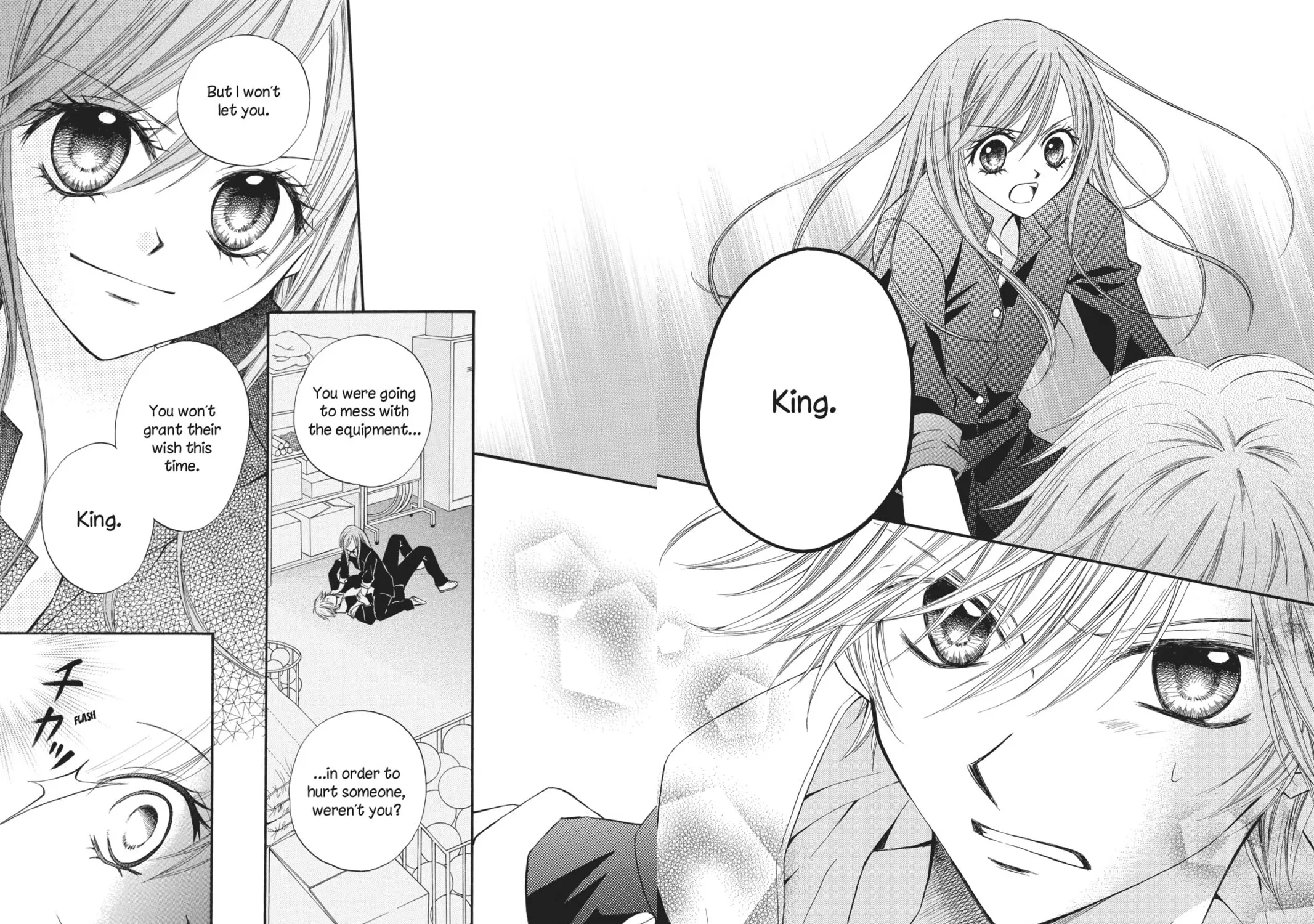 Read Arisa chapter 5 image 60 on Lezhin