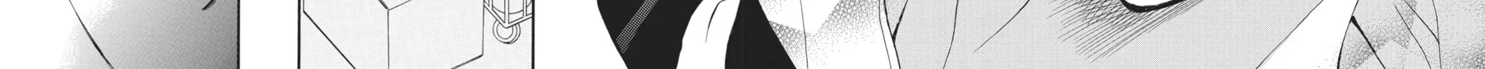 Read Arisa chapter 5 image 61 on Lezhin