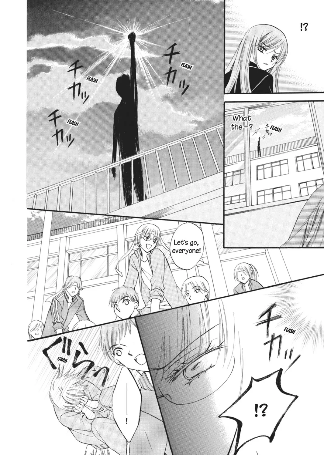 Read Arisa chapter 5 image 62 on Lezhin