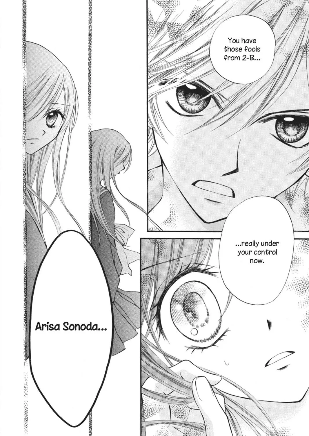 Read Arisa chapter 5 image 70 on Lezhin
