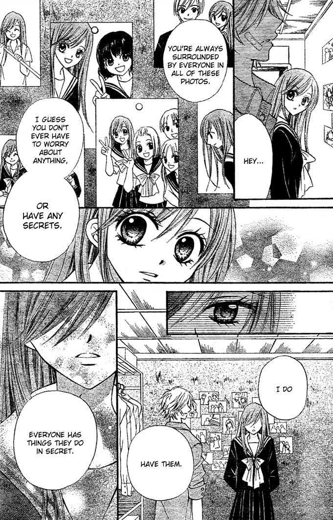 Read Arisa chapter 6 image 10 on Lezhin