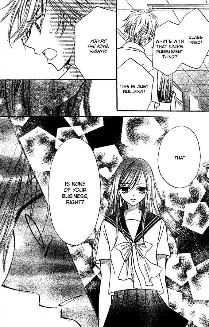 Read Arisa chapter 6 image 15 on Lezhin