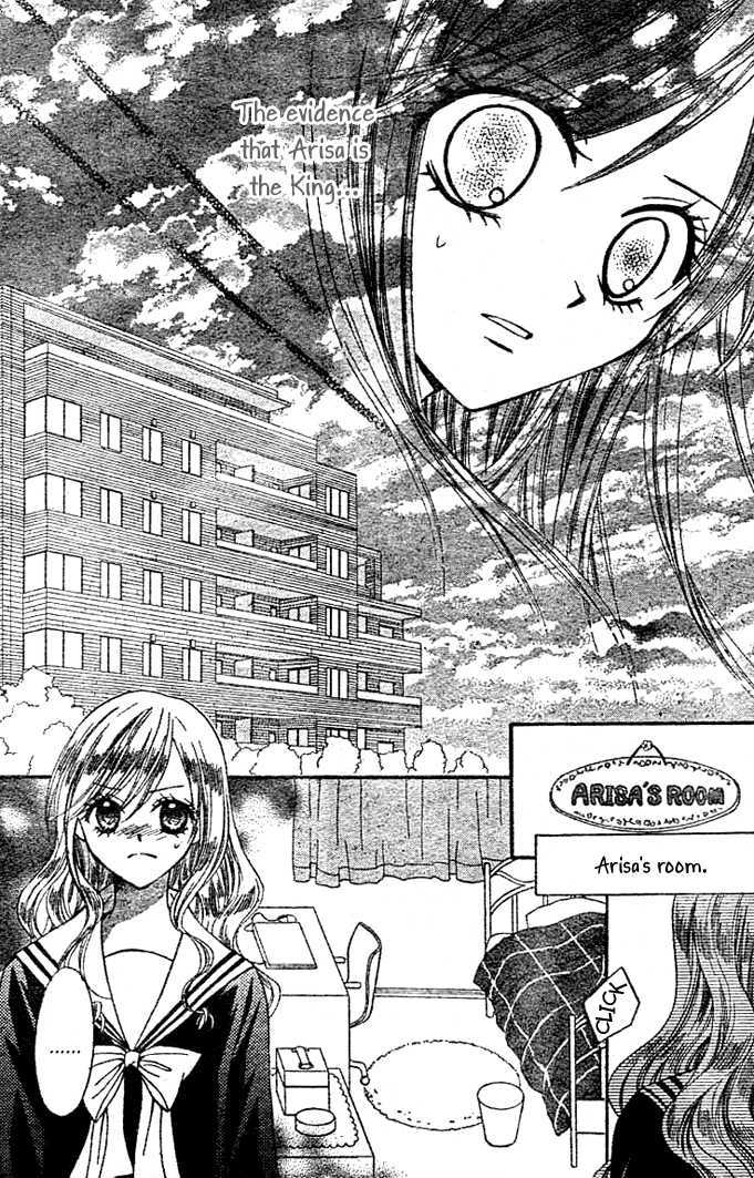 Read Arisa chapter 6 image 18 on Lezhin