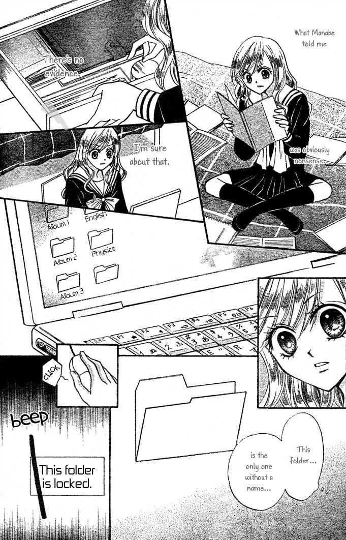 Read Arisa chapter 6 image 19 on Lezhin