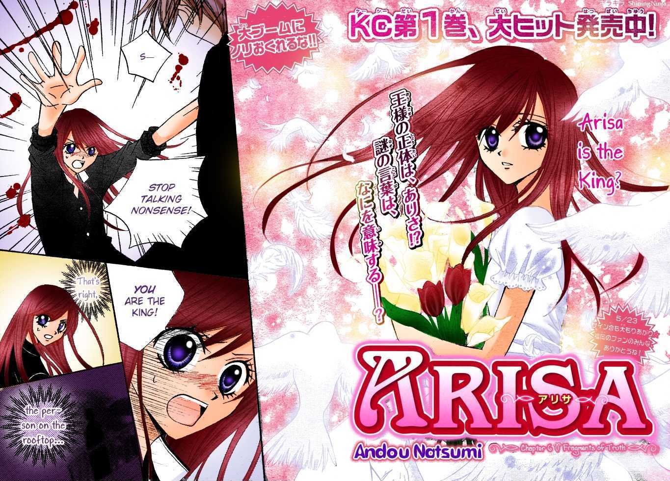 Read Arisa chapter 6 image 2 on Lezhin