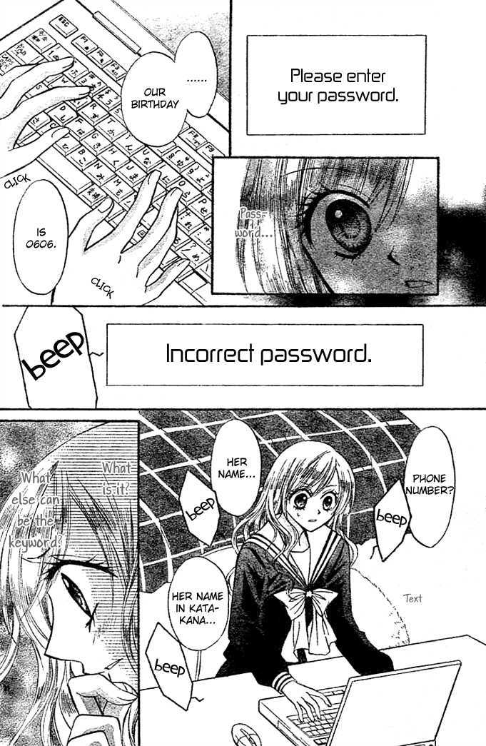 Read Arisa chapter 6 image 20 on Lezhin