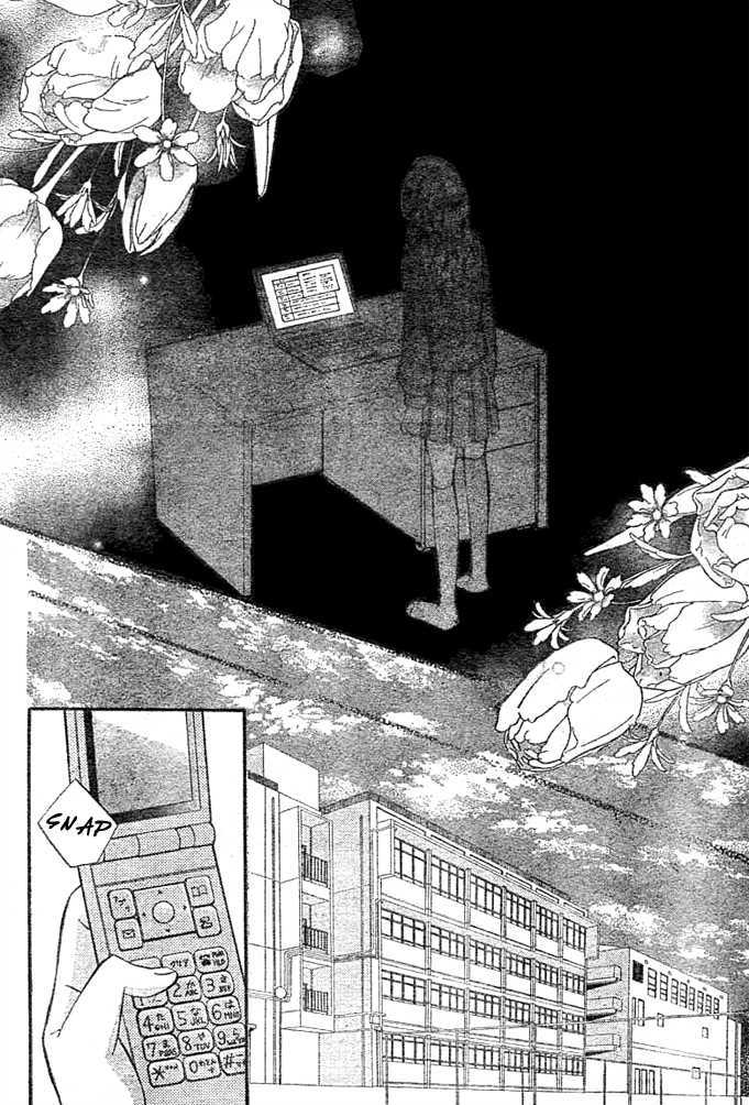 Read Arisa chapter 6 image 24 on Lezhin